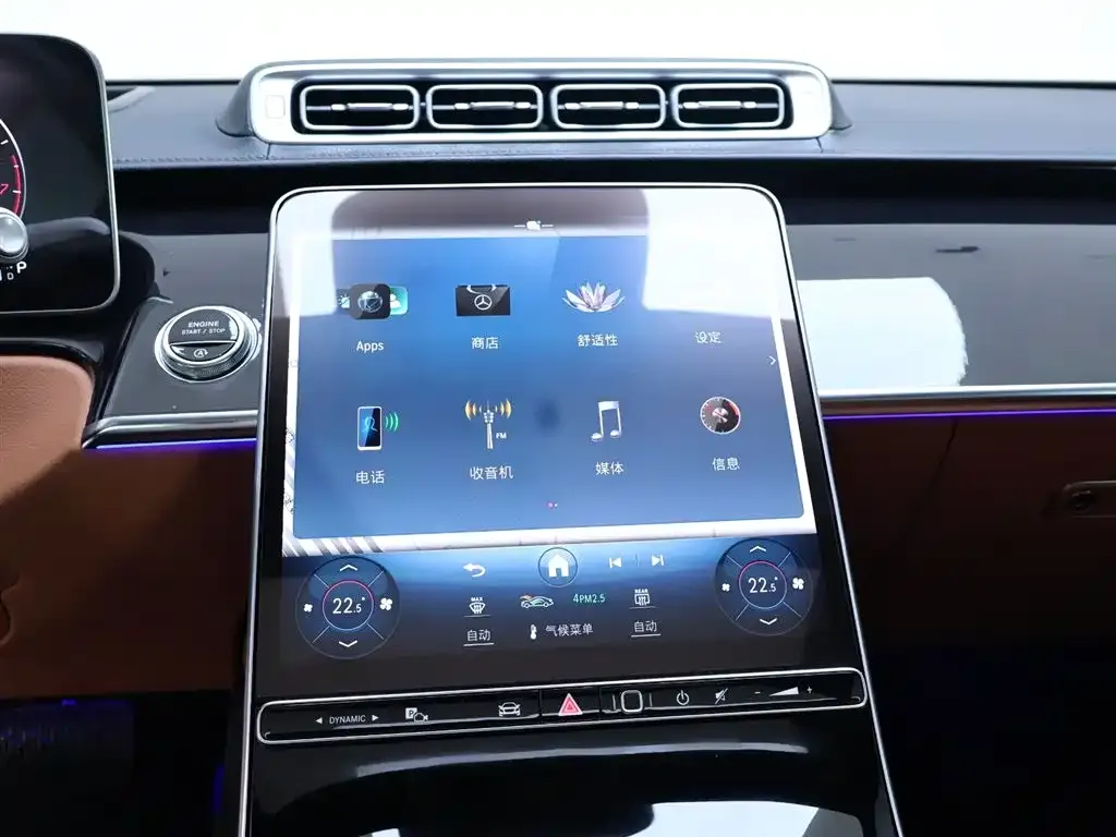 Mercedes-Benz S-Class 2022 из CN, фото 10