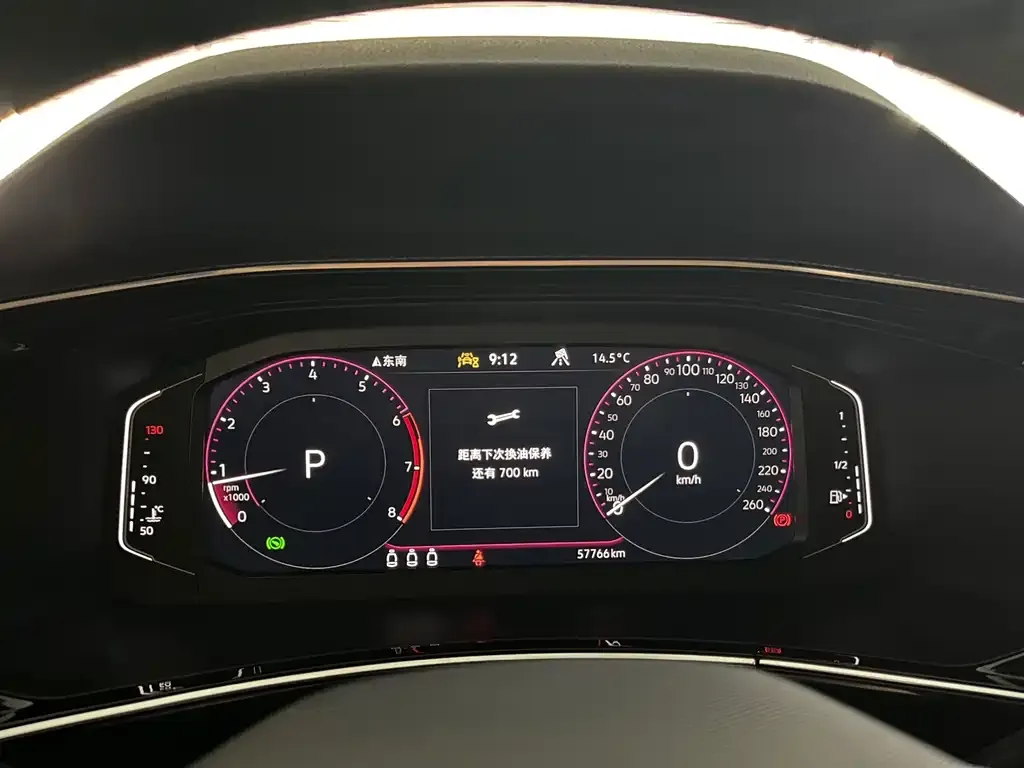 Volkswagen Tayron X 2022 из CN, фото 9