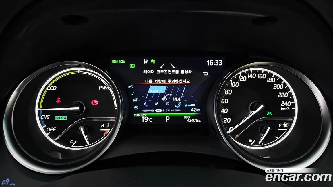 Toyota Camry 2024 из KR, фото 8