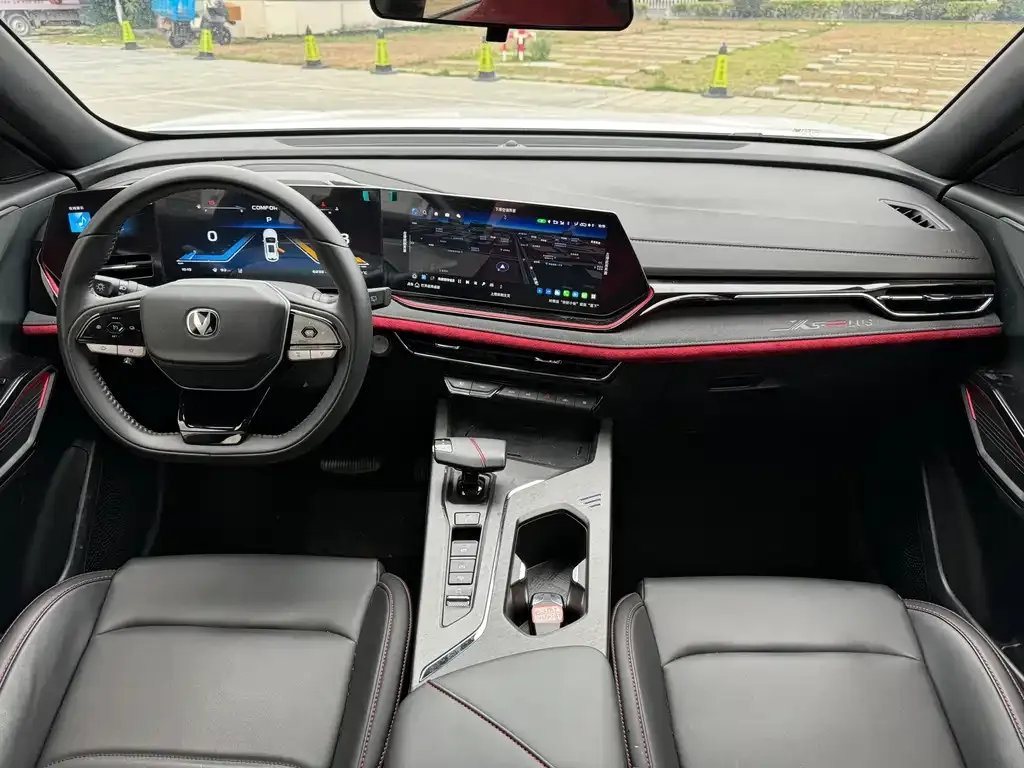 Changan X5 PLUS 2024 из CN, фото 7