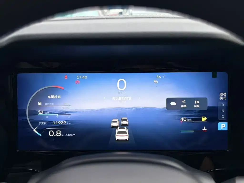 Geely Xingyue L 2023 из CN, фото 7