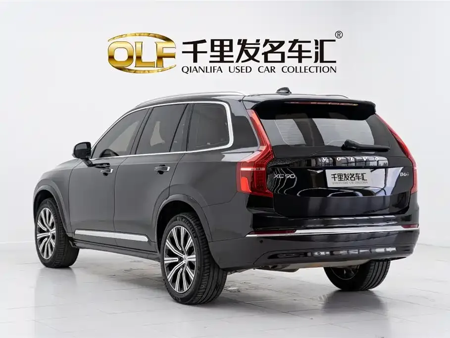 Volvo XC90 2023 из CN, фото 6