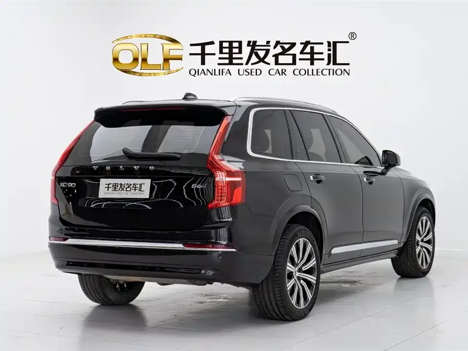 Volvo XC90 2023 из CN, фото 8