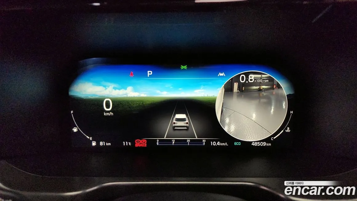 Kia Sorento 2022 из KR, фото 8