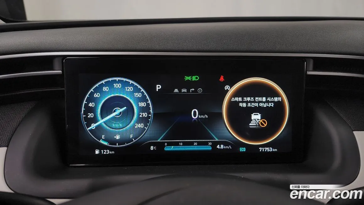 Hyundai Tucson 2021 из KR, фото 8