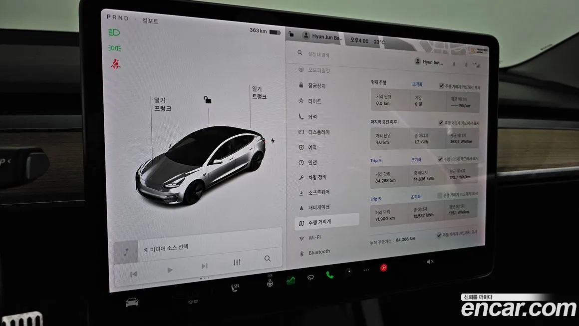 Tesla Model 3 2022 из KR, фото 8
