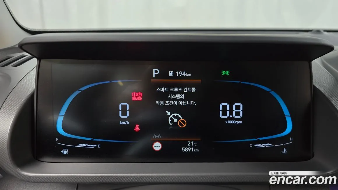 Hyundai Casper 2025 из KR, фото 8