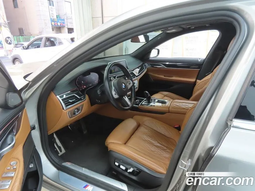 BMW 7-Series 2021 из KR, фото 5