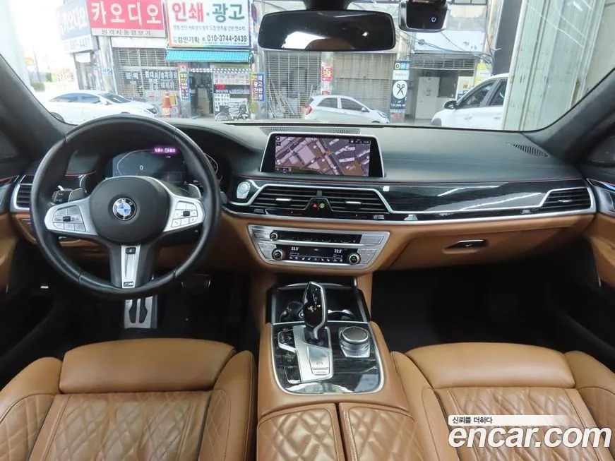 BMW 7-Series 2021 из KR, фото 7