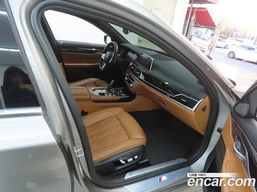 BMW 7-Series 2021 из KR, фото 8
