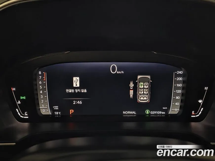 Honda Pilot 2023 из KR, фото 9