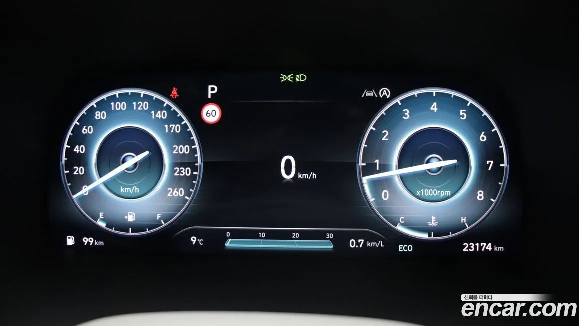 Hyundai Palisade 2023 из KR, фото 8