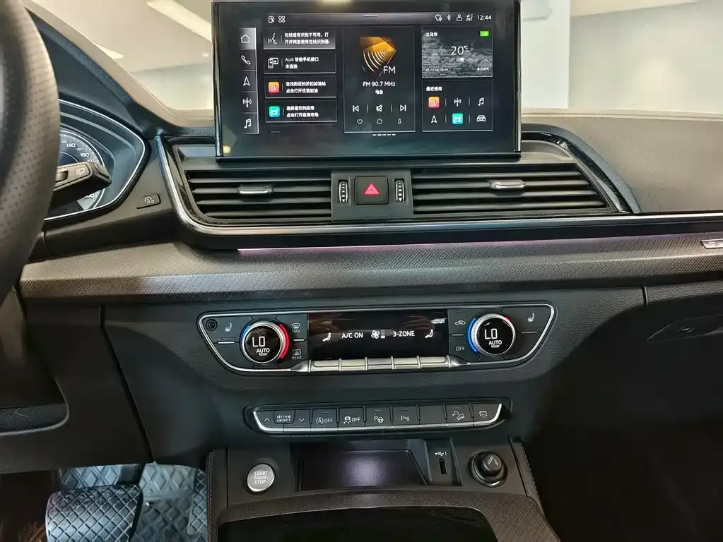 Audi Q5L Sportback 2022 из CN, фото 10