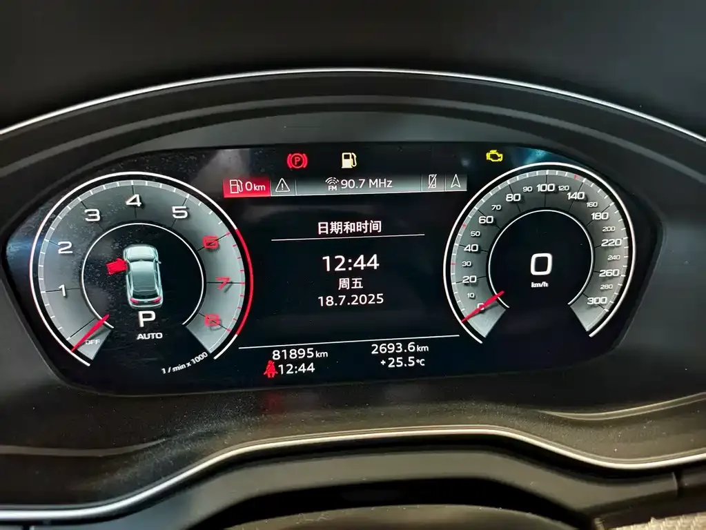 Audi Q5L Sportback 2022 из CN, фото 9