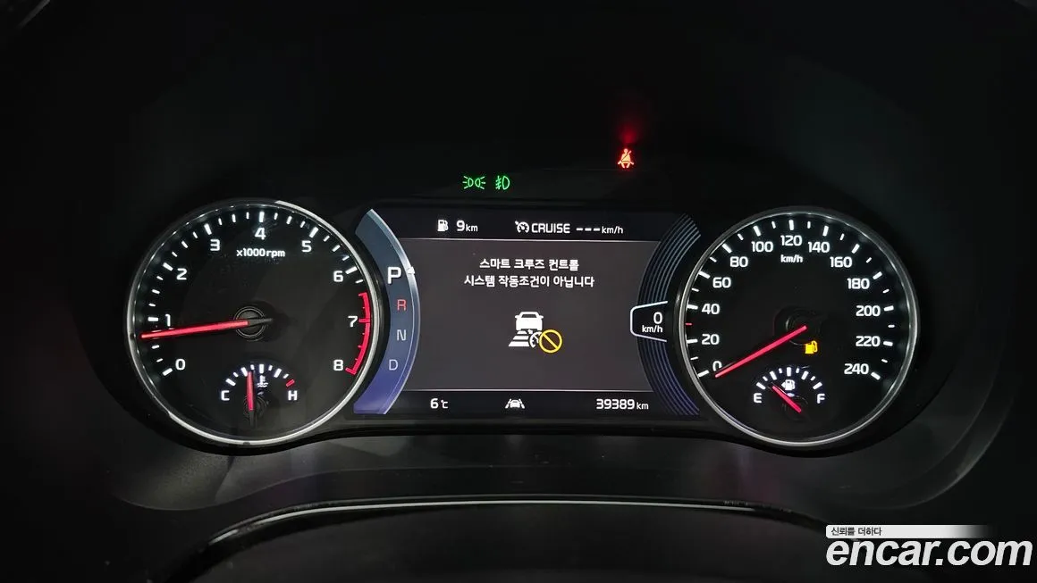 Kia Seltos 2023 из KR, фото 8