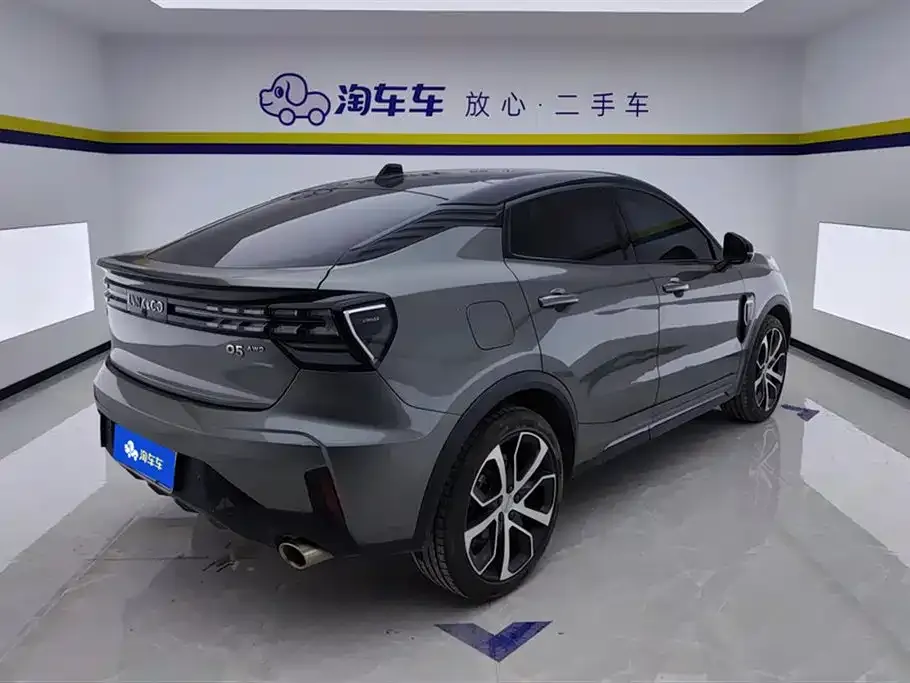 [object Object] 05 2021 из CN, фото 3