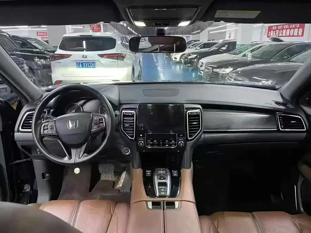 Honda UR-V 2021 из CN, фото 6