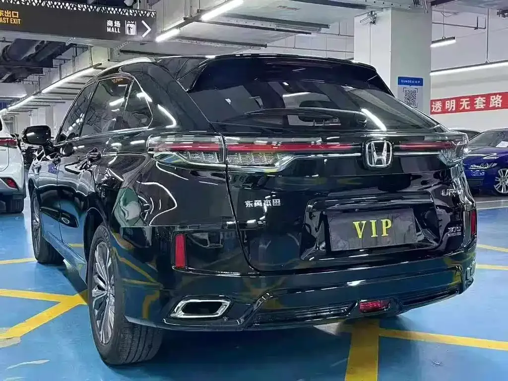 Honda UR-V 2021 из CN, фото 7
