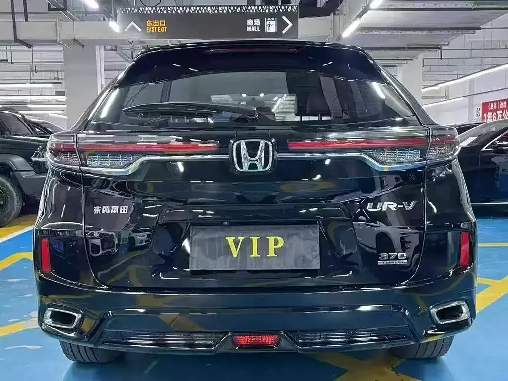 Honda UR-V 2021 из CN, фото 8