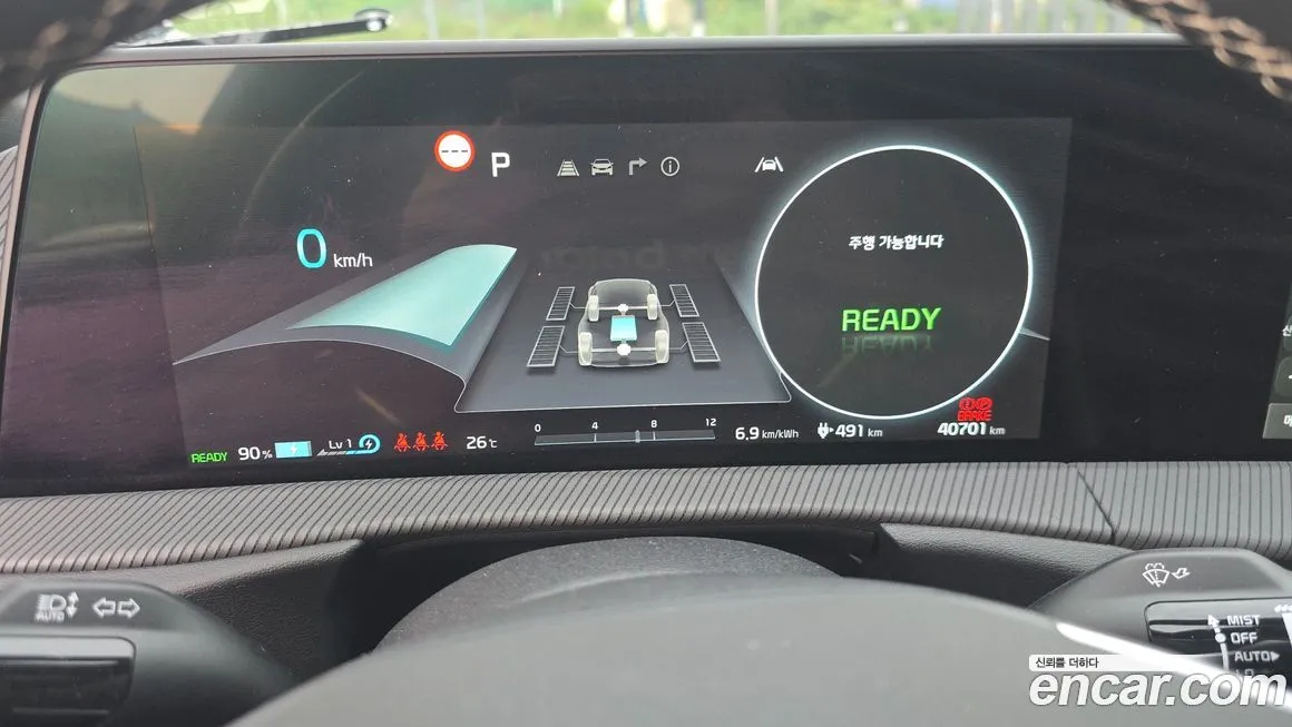 Kia EV6 2023 из KR, фото 10