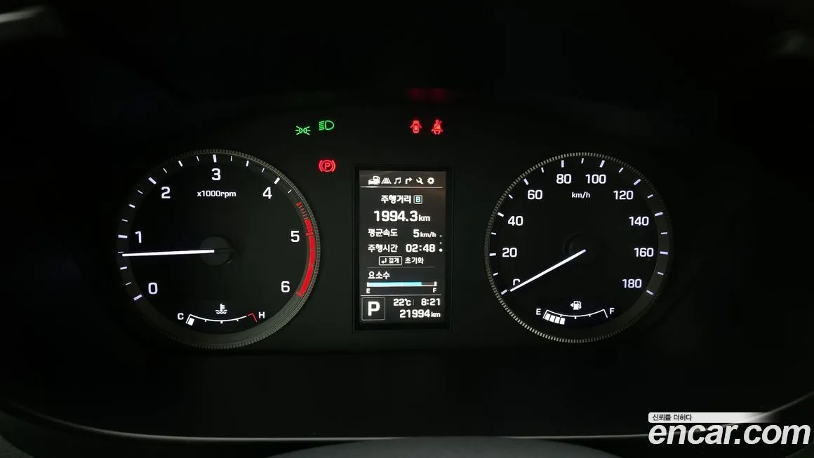 Hyundai Solati 2023 из KR, фото 8