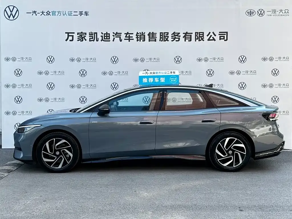 [object Object] ID.7 VIZZION 2024 из CN, фото 4