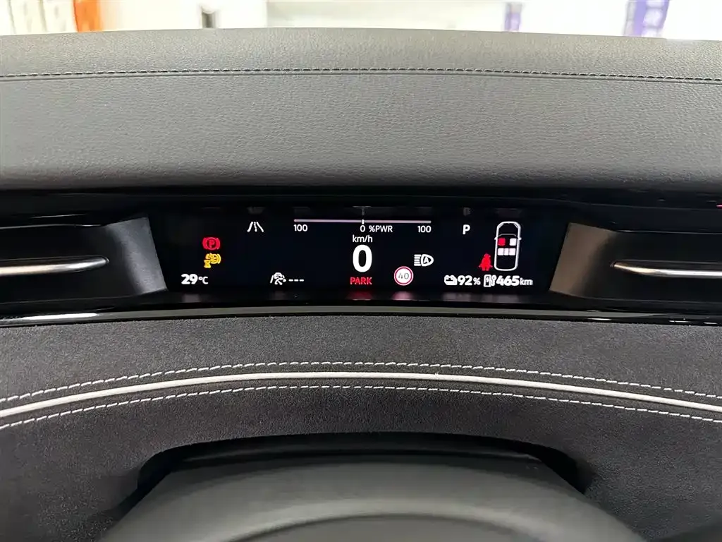 [object Object] ID.7 VIZZION 2024 из CN, фото 9