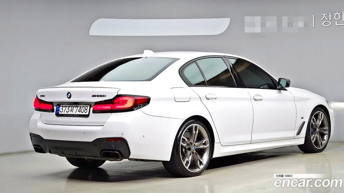 BMW 5-Series 2021 из KR, фото 2