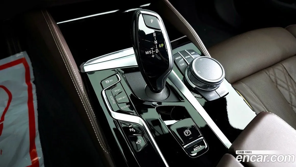 BMW 5-Series 2021 из KR, фото 9