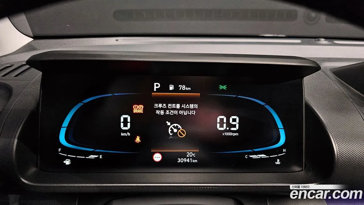 Hyundai Casper 2023 из KR, фото 8