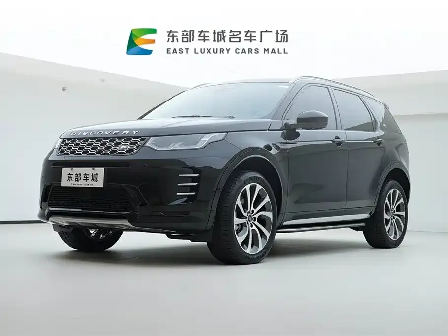 Land Rover Discovery Sport 2024 из CN, фото 1