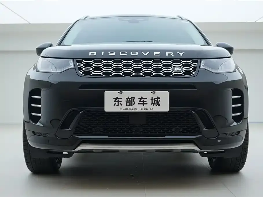 Land Rover Discovery Sport 2024 из CN, фото 2
