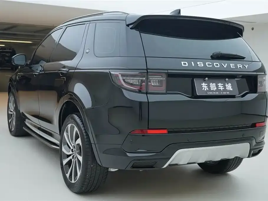 Land Rover Discovery Sport 2024 из CN, фото 4