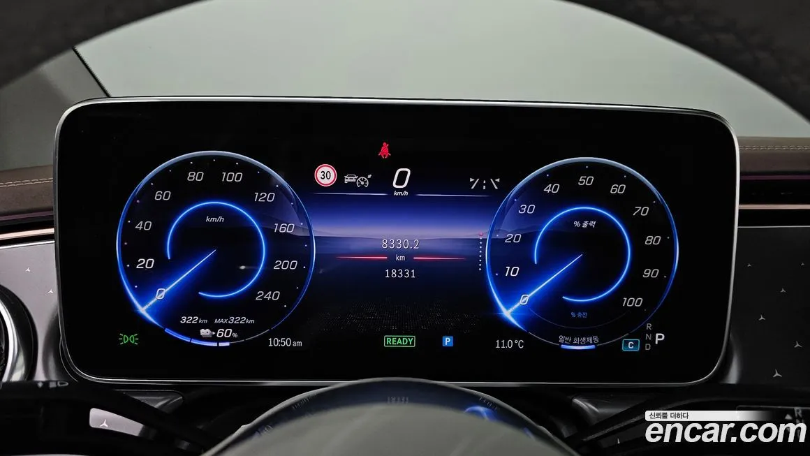 Mercedes-Benz EQE 2023 из KR, фото 8