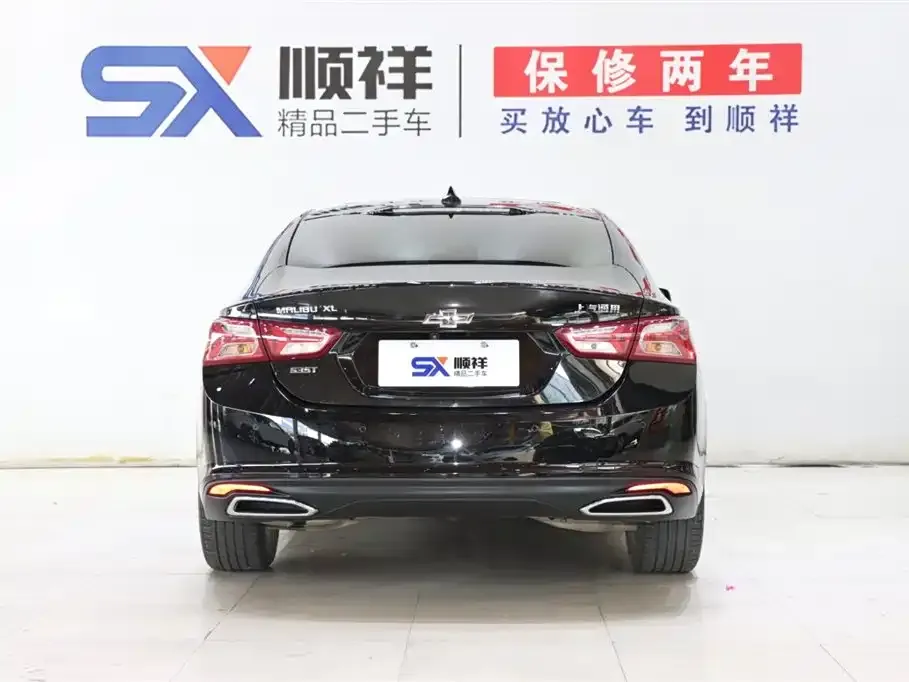 Chevrolet Malibu XL 2022 из CN, фото 5