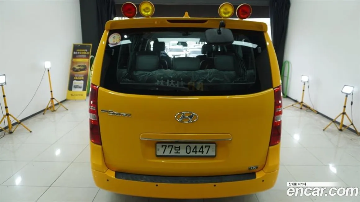 Hyundai Starex 2021 из KR, фото 4