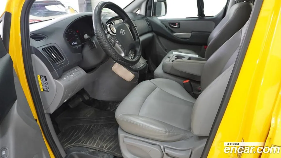 Hyundai Starex 2021 из KR, фото 6