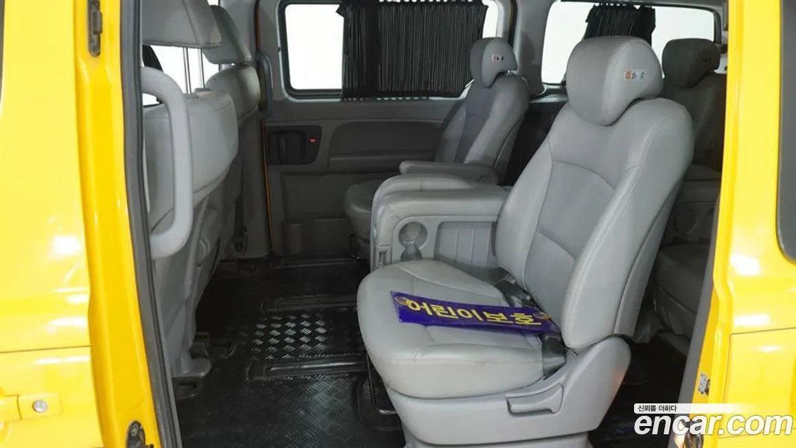 Hyundai Starex 2021 из KR, фото 7