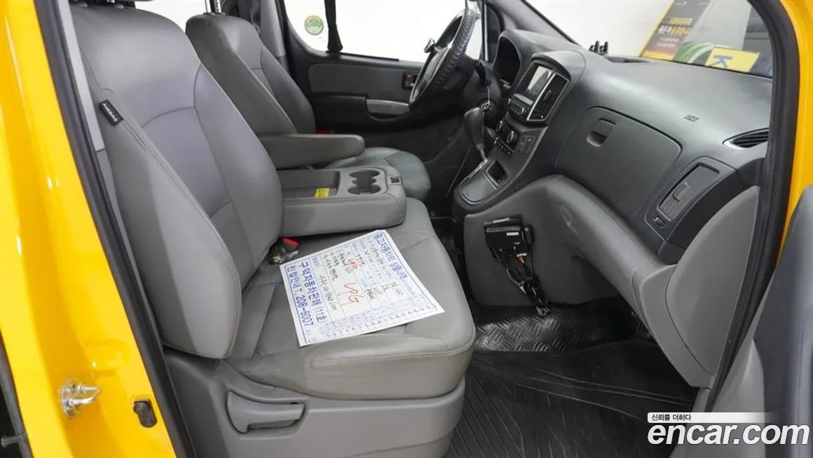 Hyundai Starex 2021 из KR, фото 8