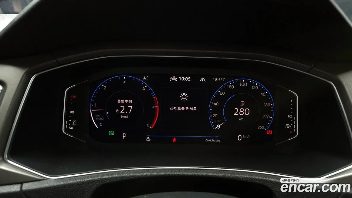 Volkswagen T-Roc 2021 из KR, фото 8