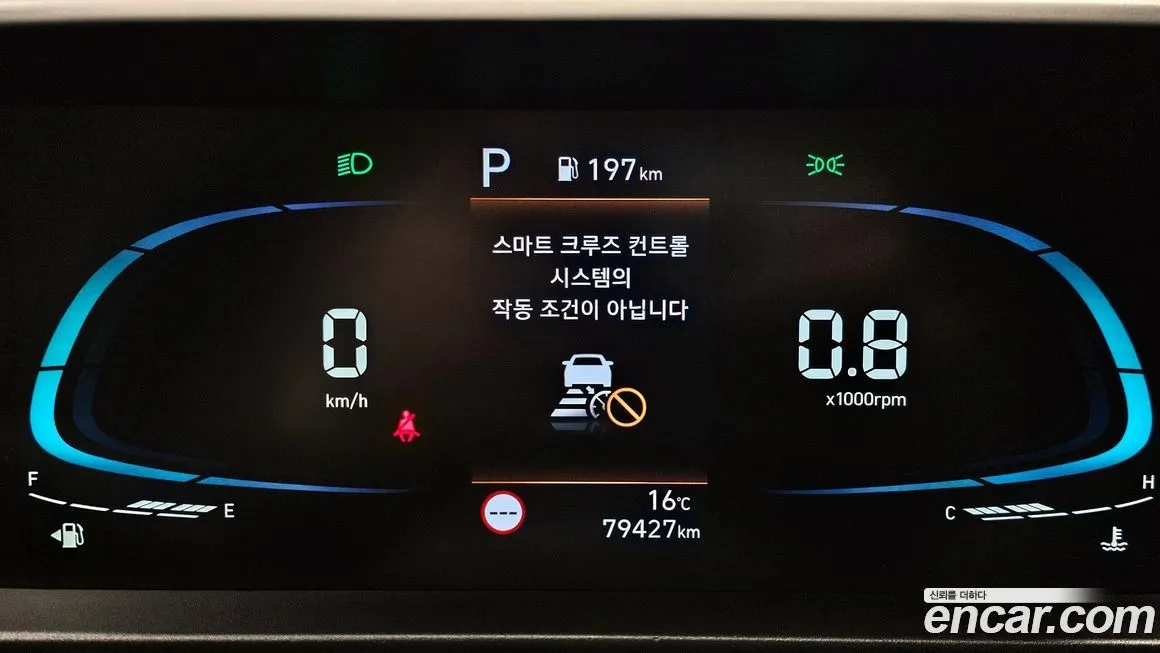 Hyundai Casper 2023 из KR, фото 8