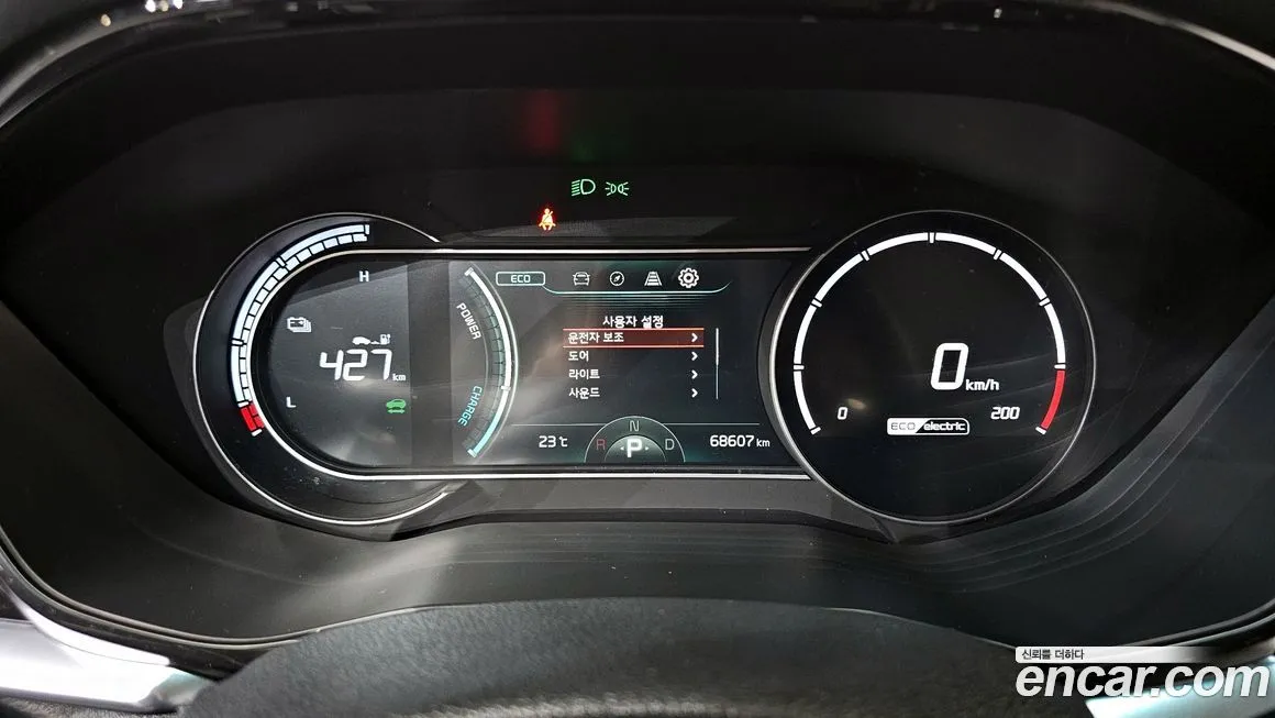 Kia Niro 2023 из KR, фото 8