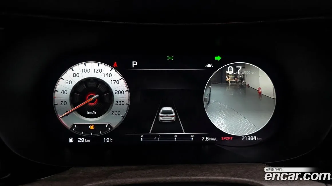 Kia K5 2021 из KR, фото 8