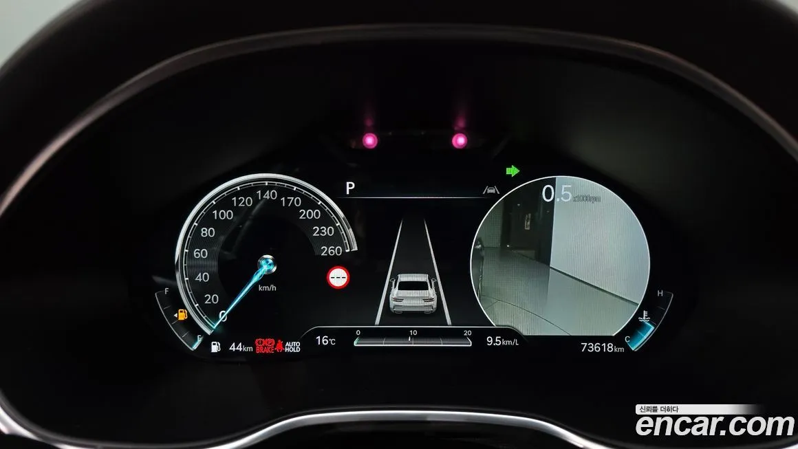 Genesis G80 2022 из KR, фото 8
