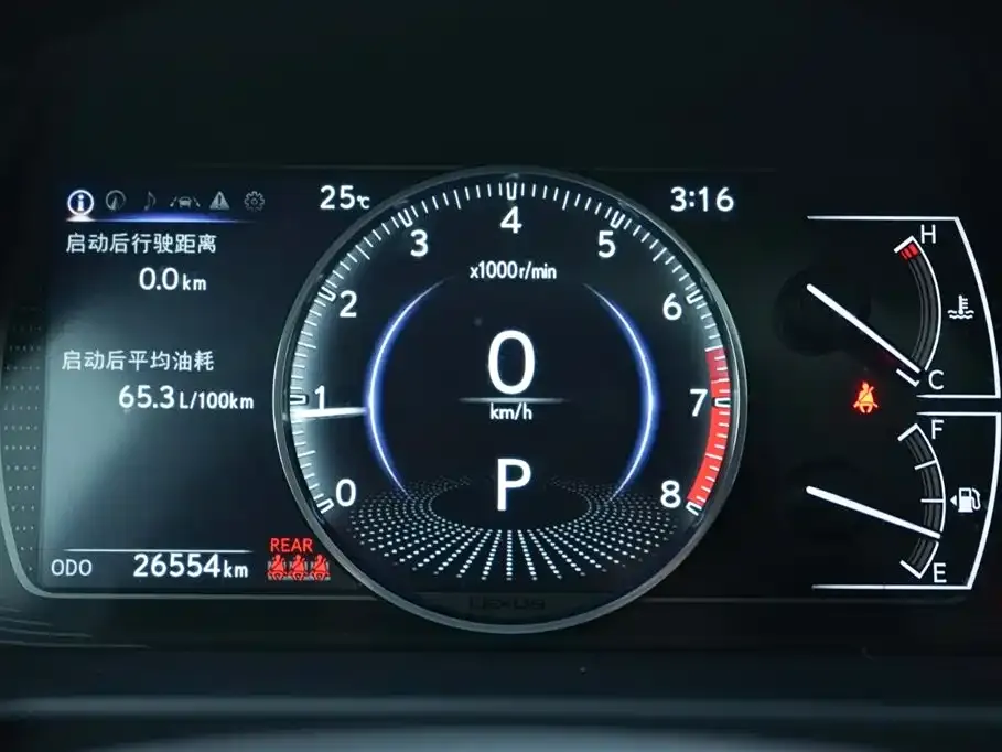 Lexus ES 2024 из CN, фото 7