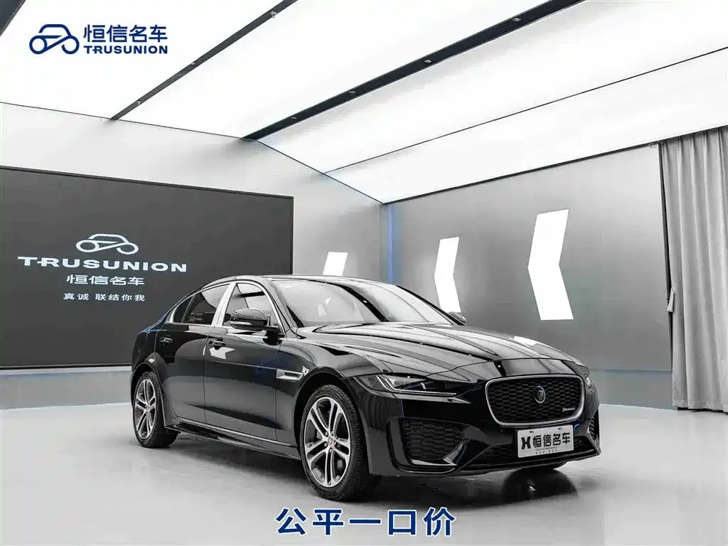 Jaguar XEL 2022 из CN, фото 1