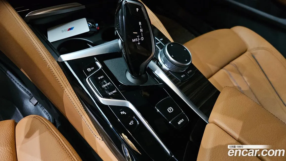 BMW 5-Series 2021 из KR, фото 9