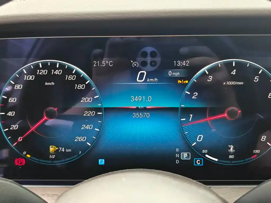 Mercedes-Benz E-Class 2023 из CN, фото 10