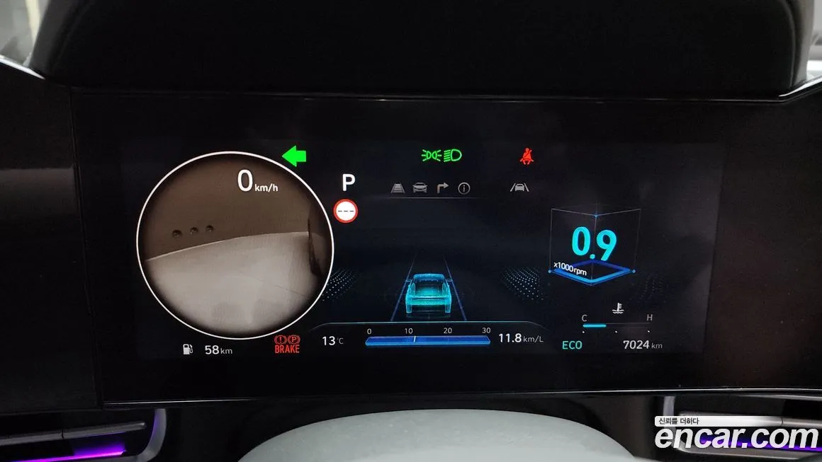 Hyundai AVANTE 2024 из KR, фото 8
