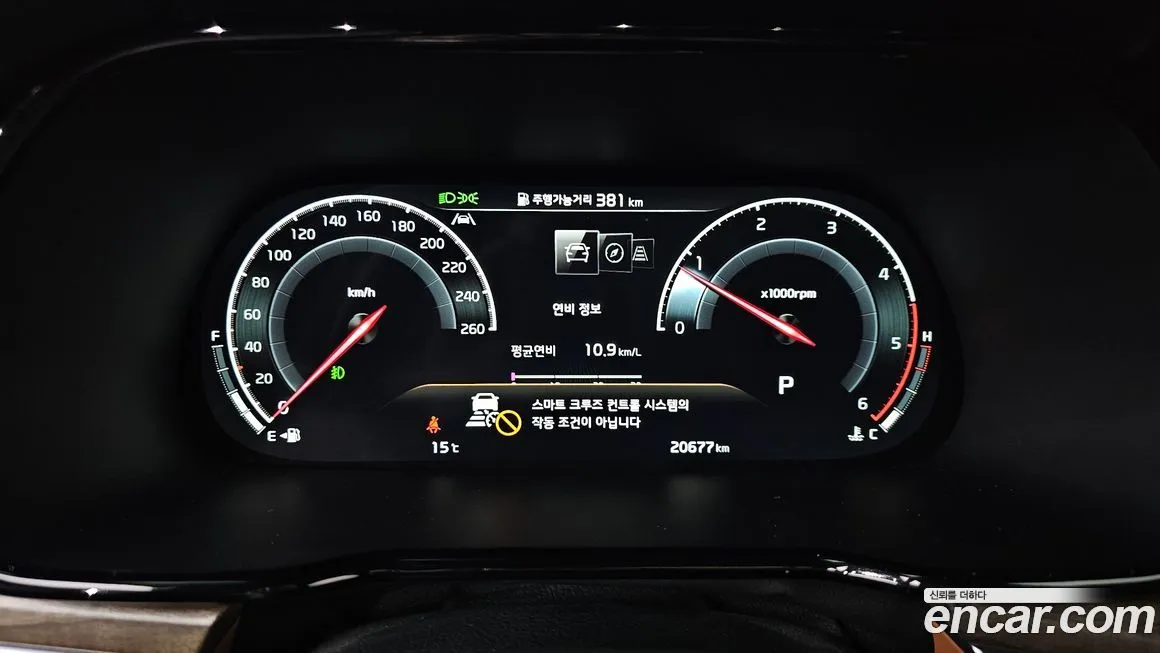 Kia Mohave 2022 из KR, фото 8
